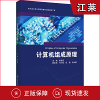 軟件工程與開發項目管理在計算機軟硬件開發中的實踐與優化