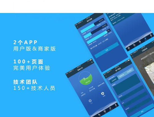 2019共享飲水機(jī)解決方案全過程解析 計算機(jī)軟硬件開發(fā)視角