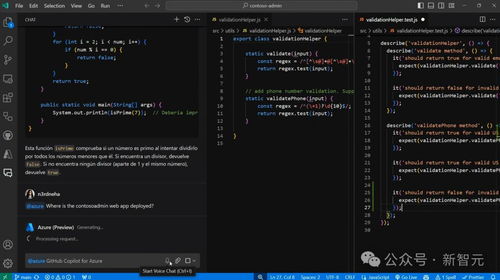 微軟深夜再掀AI生產(chǎn)力革命 奧特曼登臺自曝新模型，定制Copilot引領(lǐng)十億打工人與開發(fā)者狂歡