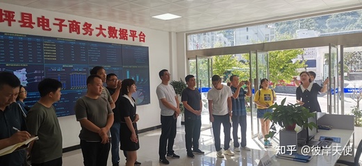 禮泉縣電子商務(wù)公共服務(wù)中心赴我縣交流學習電商示范縣建設(shè)成果